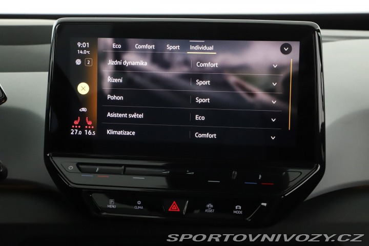 Volkswagen ID.3 1st (62 kWh) 2020