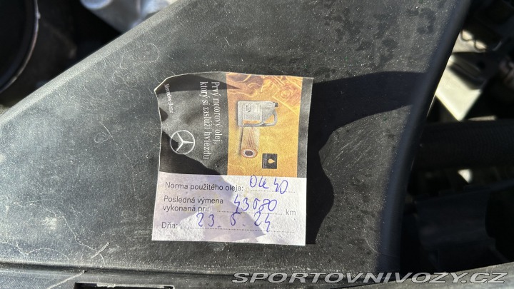 Mercedes-Benz C C63 w204 2014