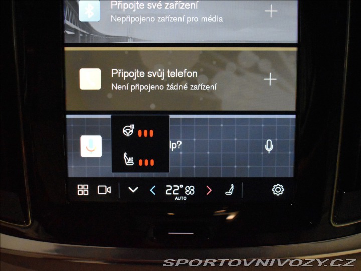Volvo V60 2,0 T6 AWD Plus Dark 2025