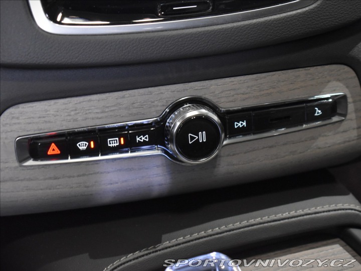 Volvo Ostatní modely XC90 2,0 T8 AWD Ultra Bright 2024