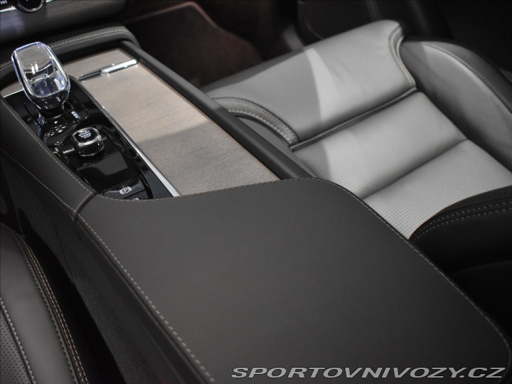 Volvo Ostatní modely XC90 2,0 T8 AWD Ultra Bright 2024