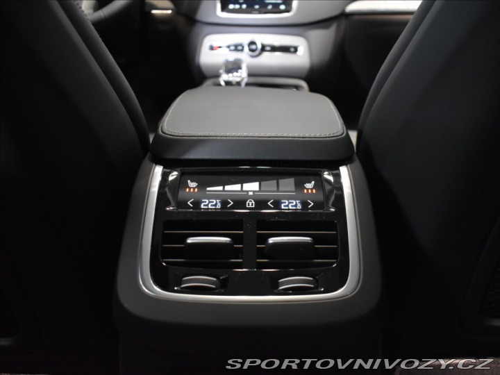 Volvo Ostatní modely XC90 2,0 T8 AWD Ultra Bright 2024