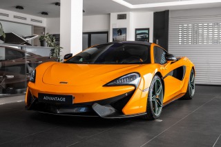 McLaren 570 570S