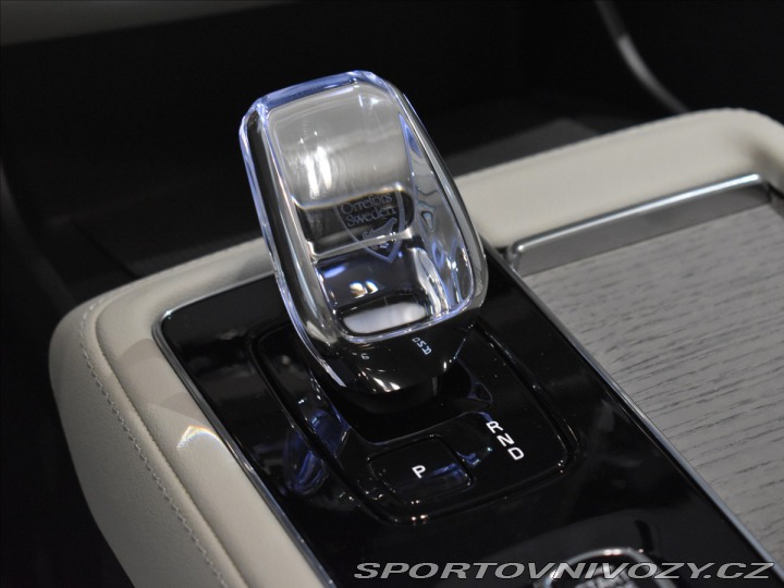 Volvo Ostatní modely XC90 2,0 T8 AWD Plus Bright 2025