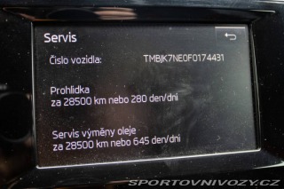 Škoda Octavia RS Combi  2.0 TDI DPF RS 2015