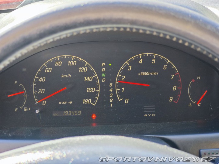 Mitsubishi Ostatní modely Galant VR4 2002