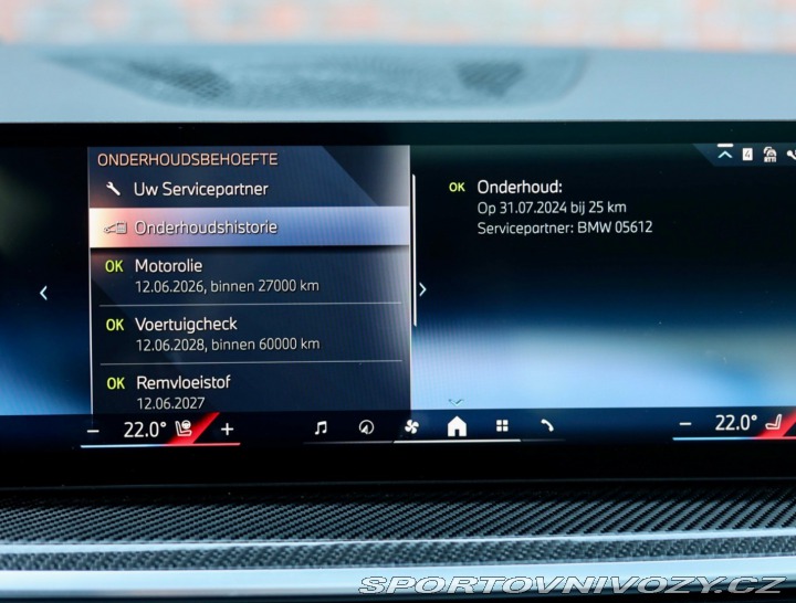BMW X5 50e xDrive *M Performanc 2024