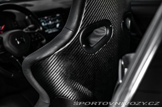 Nissan GT-R TRACK EDITION IPE/NISMO/C 2019