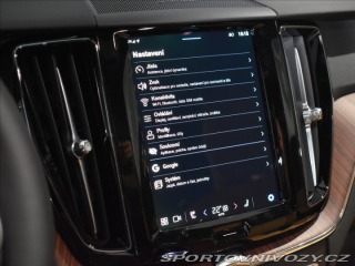 Volvo Ostatní modely XC60 2,0 T6 AWD Ultra Dark  Pl 2025