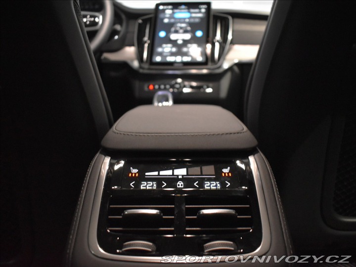 Volvo Ostatní modely XC90 2,0 T8 AWD Plus Bright P 2025