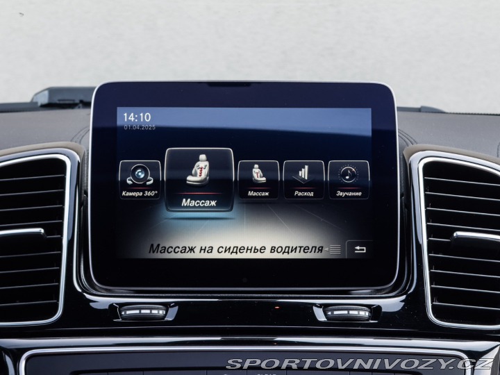 Mercedes-Benz Ostatní modely GLE Kupé Kupé 450 AMG 4matic A/T 2016