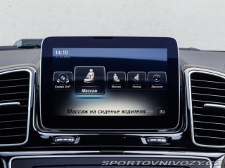 Mercedes-Benz Ostatní modely GLE Kupé Kupé  450 AMG  4matic A/T 2016