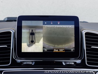 Mercedes-Benz Ostatní modely GLE Kupé Kupé  450 AMG  4matic A/T 2016