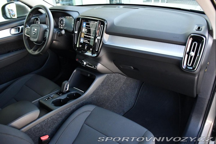 Volvo Ostatní modely XC40 T5 INSCRIPTION RECHARGE K 2021