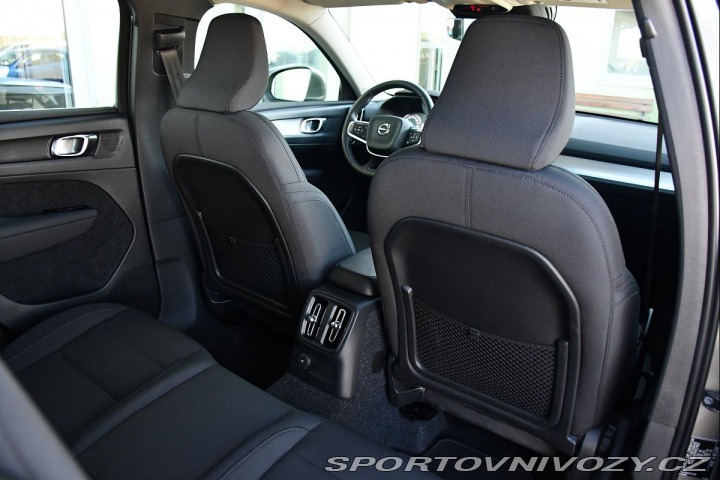 Volvo Ostatní modely XC40 T5 INSCRIPTION RECHARGE K 2021