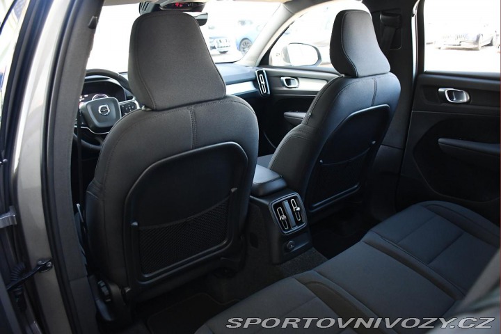 Volvo Ostatní modely XC40 T5 INSCRIPTION RECHARGE K 2021