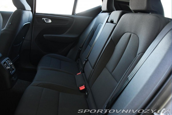 Volvo Ostatní modely XC40 T5 INSCRIPTION RECHARGE K 2021
