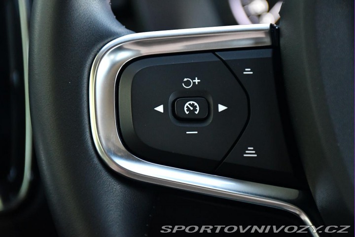 Volvo Ostatní modely XC40 T5 INSCRIPTION RECHARGE K 2021
