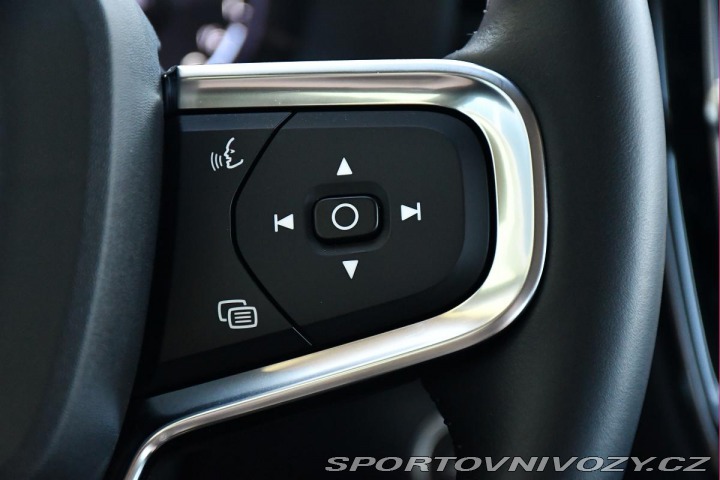Volvo Ostatní modely XC40 T5 INSCRIPTION RECHARGE K 2021