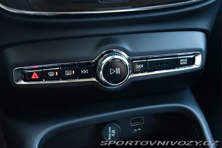 Volvo Ostatní modely XC40 T5 INSCRIPTION REZERVACE 2021