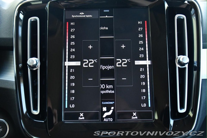 Volvo Ostatní modely XC40 T5 INSCRIPTION RECHARGE K 2021