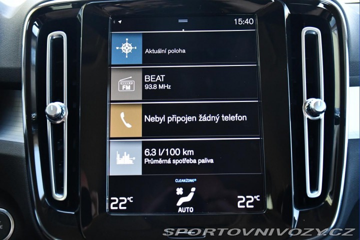 Volvo Ostatní modely XC40 T5 INSCRIPTION RECHARGE K 2021