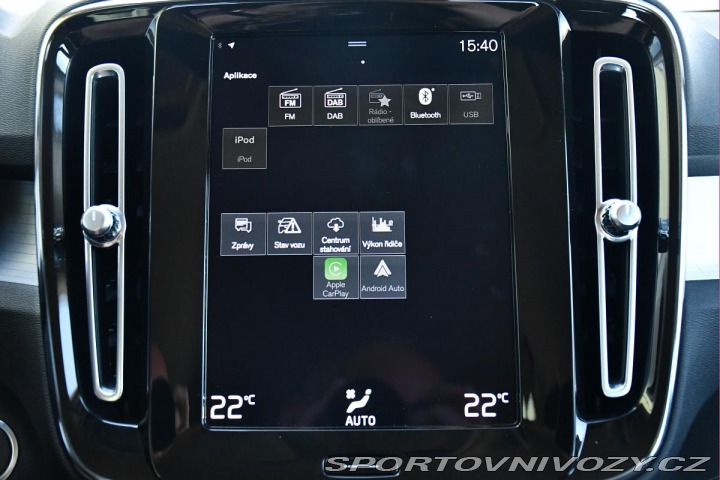 Volvo Ostatní modely XC40 T5 INSCRIPTION RECHARGE K 2021