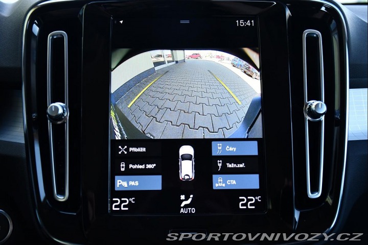 Volvo Ostatní modely XC40 T5 INSCRIPTION RECHARGE K 2021