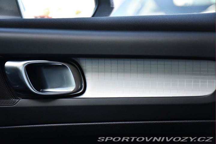 Volvo Ostatní modely XC40 T5 INSCRIPTION RECHARGE K 2021