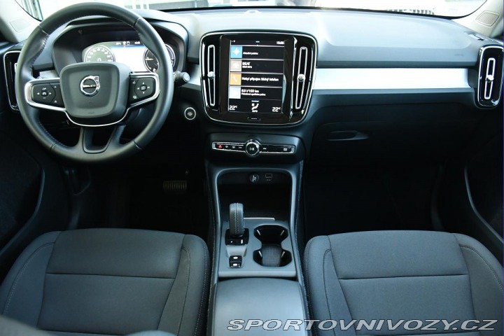 Volvo Ostatní modely XC40 T5 INSCRIPTION RECHARGE K 2021