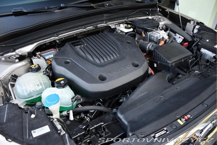 Volvo Ostatní modely XC40 T5 INSCRIPTION RECHARGE K 2021