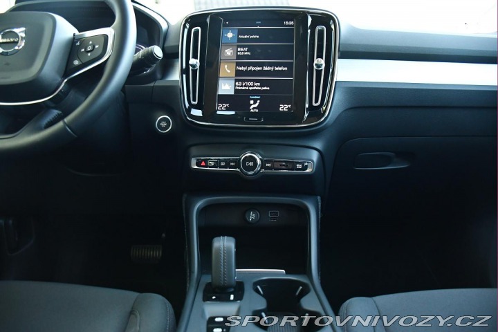 Volvo Ostatní modely XC40 T5 INSCRIPTION RECHARGE K 2021