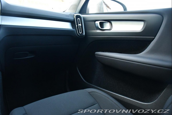 Volvo Ostatní modely XC40 T5 INSCRIPTION RECHARGE K 2021