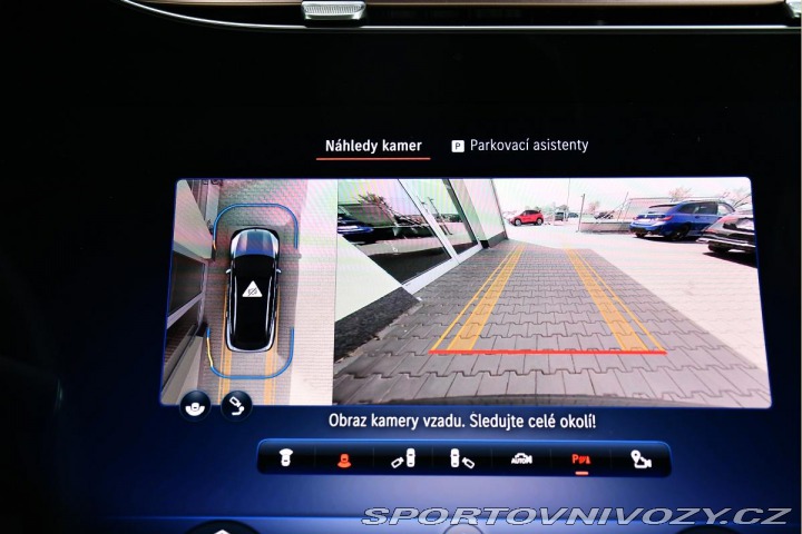 Mercedes-Benz Ostatní modely EQS 580 4M SUV REZERVACE 2024