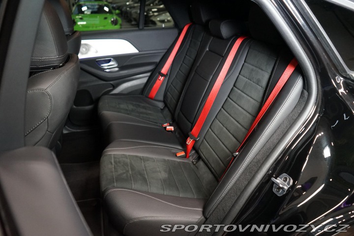 Mercedes-Benz Ostatní modely GLE 300d 4M AMG Coupé Tažné B 2024