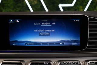 Mercedes-Benz Ostatní modely GLE 300d 4M AMG Coupé Tažné B 2024