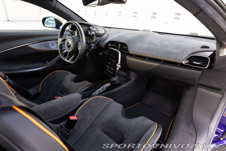 McLaren Artura 2023