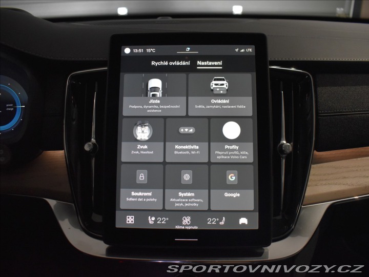 Volvo Ostatní modely XC90 2,0 T8 AWD Ultra Bright 2025