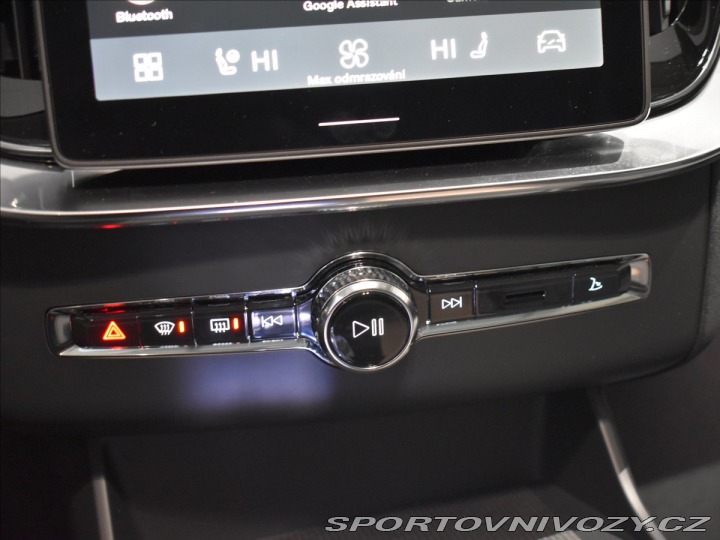 Volvo Ostatní modely XC90 2,0 T8 AWD Ultra Bright 2025