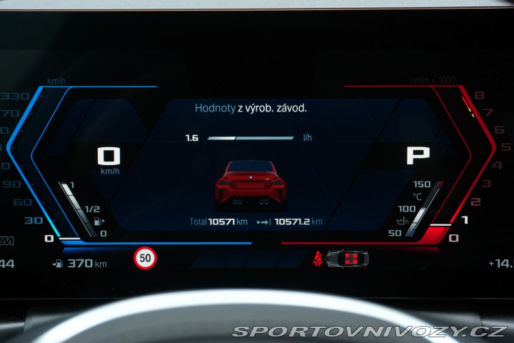 BMW M2 M2 2023
