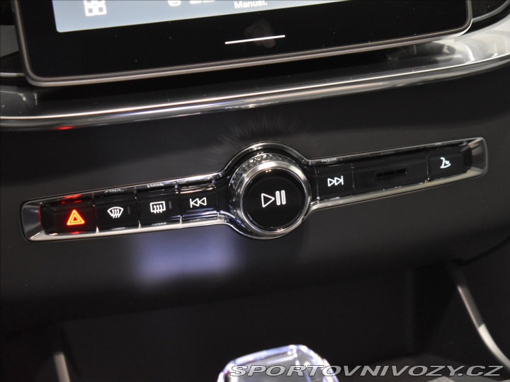 Volvo Ostatní modely XC90 2,0 T8 AWD Plus Bright P 2025
