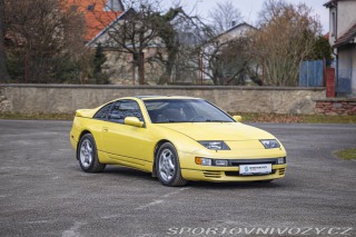 Nissan 300 ZX Twin Turbo