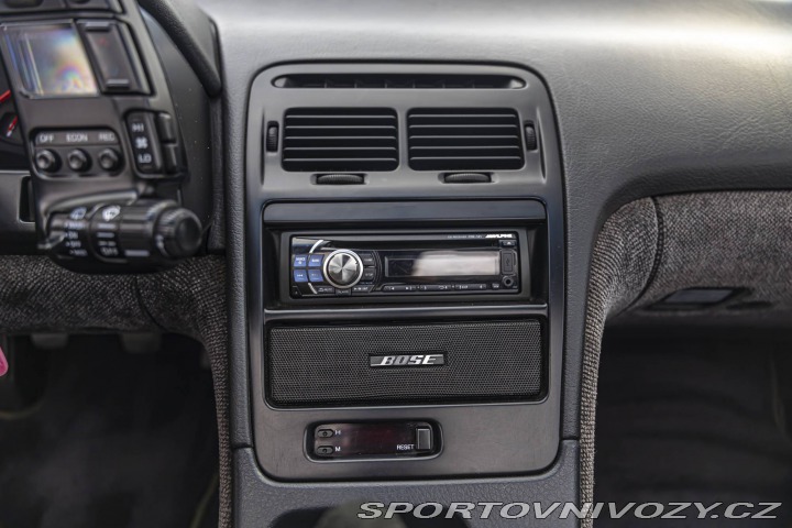 Nissan 300 ZX Twin Turbo 1989