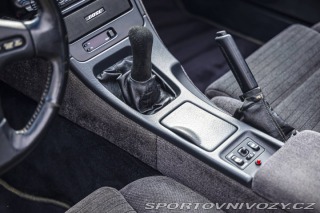 Nissan 300 ZX Twin Turbo 1989