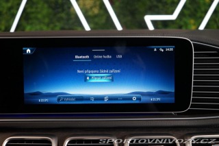 Mercedes-Benz Ostatní modely GLS 450d 4M AMG 6-Míst Nez.To 2023
