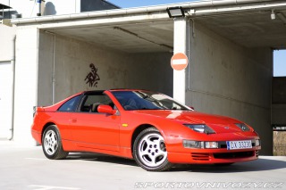 Nissan 300 ZX Twin Turbo Manual Coupe