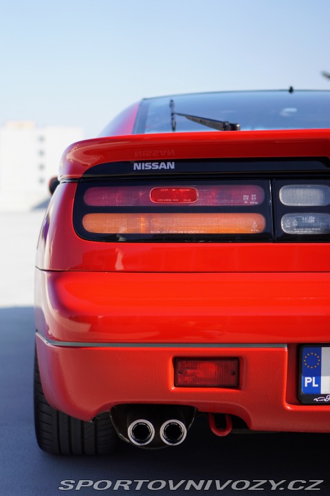 Nissan 300 ZX Twin Turbo Manual Coupe 1990