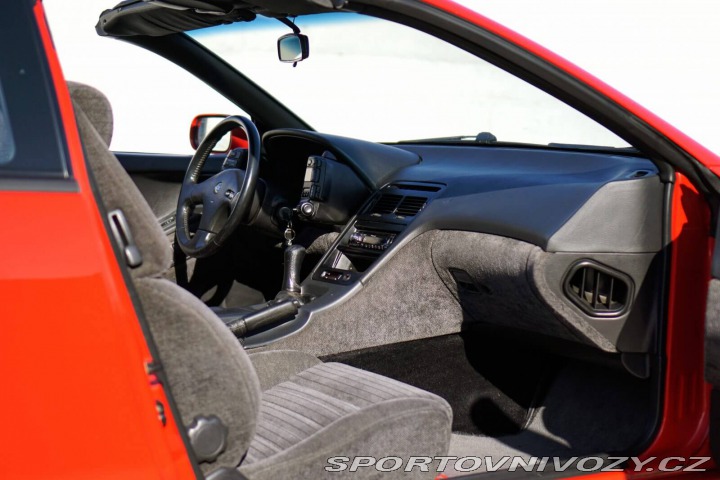 Nissan 300 ZX Twin Turbo Manual Coupe 1990