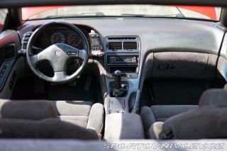 Nissan 300 ZX Twin Turbo Manual Coupe 1990