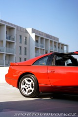 Nissan 300 ZX Twin Turbo Manual Coupe 1990